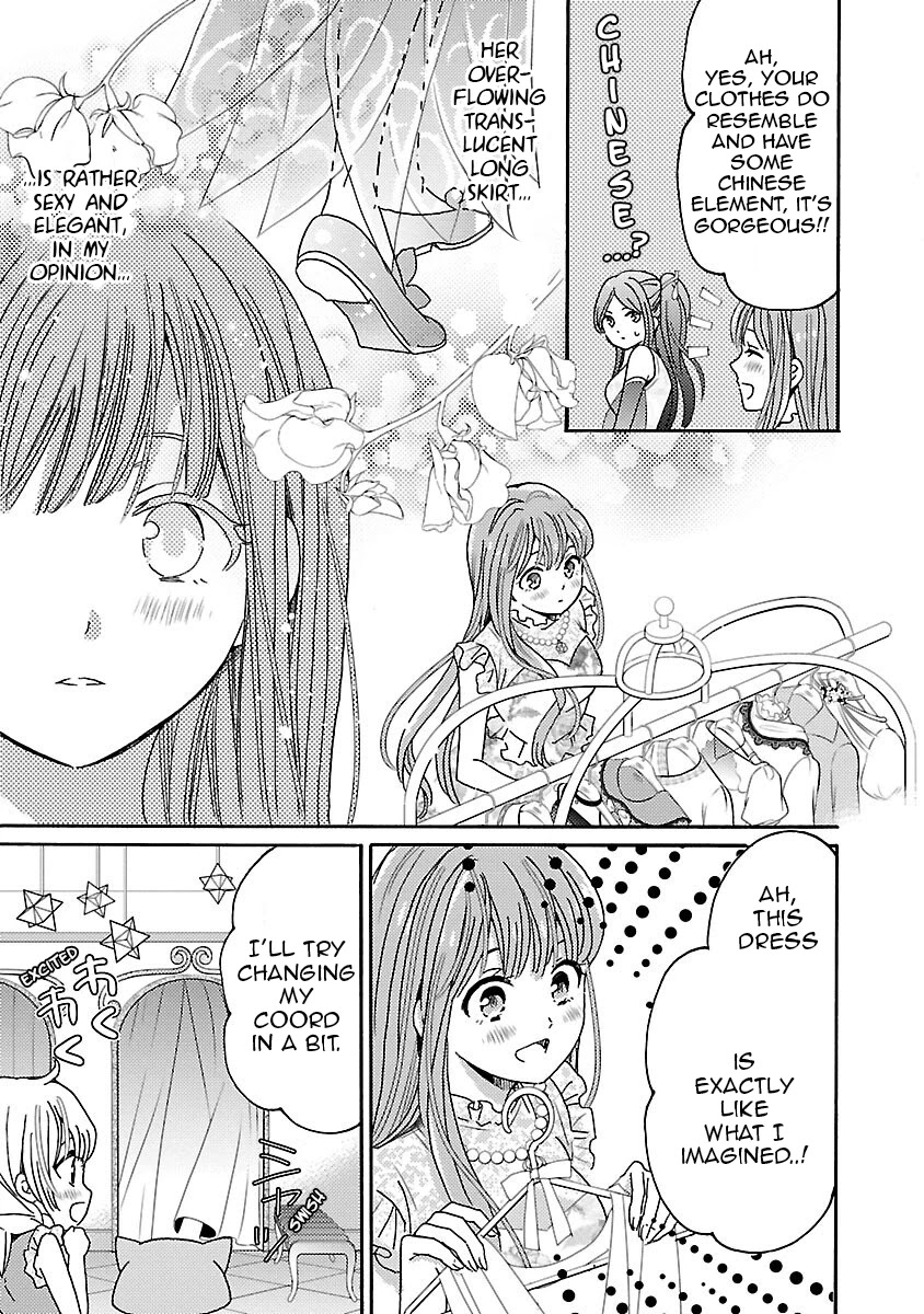 Miracle Nikki Chapter 2 page 13 - Chapter 2