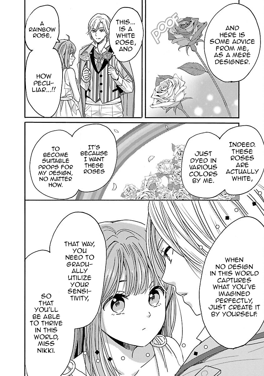 Miracle Nikki Chapter 2 page 16 - Chapter 2