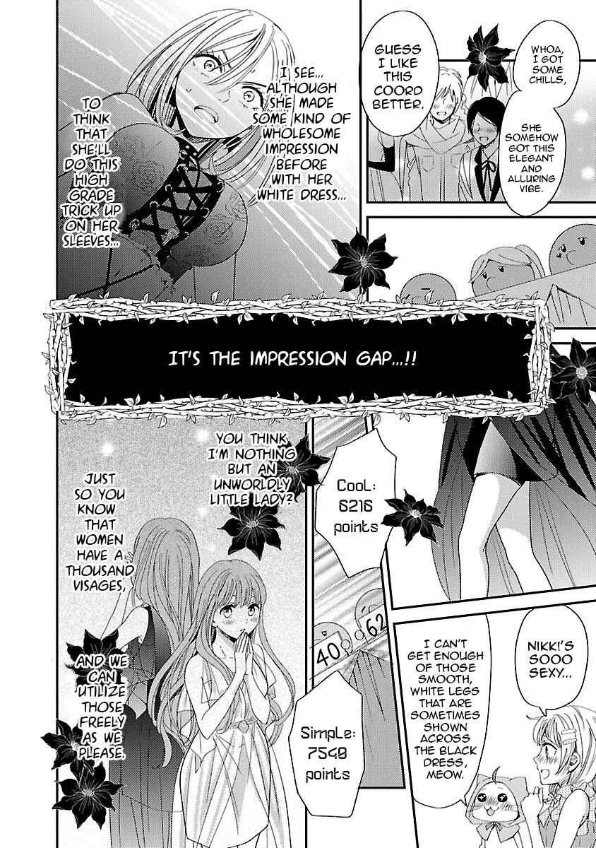 Miracle Nikki Chapter 2 page 26 - Chapter 2