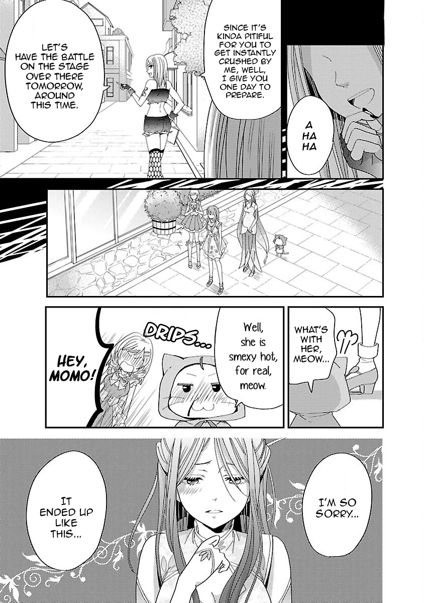 Miracle Nikki Chapter 2 page 3 - Chapter 2