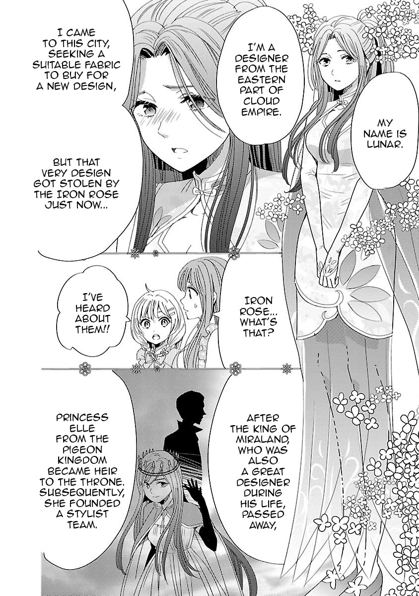 Miracle Nikki Chapter 2 page 4 - Chapter 2