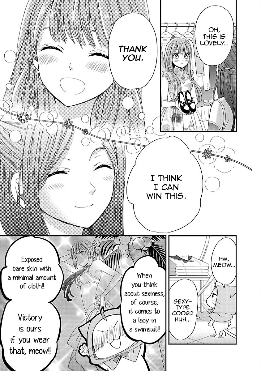 Miracle Nikki Chapter 2 page 9 - Chapter 2