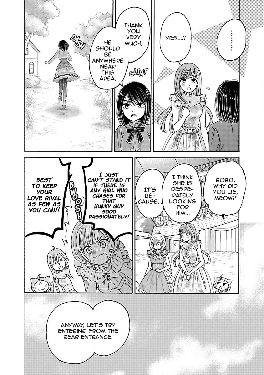 Miracle Nikki Chapter 3 page 12 - Chapter 3
