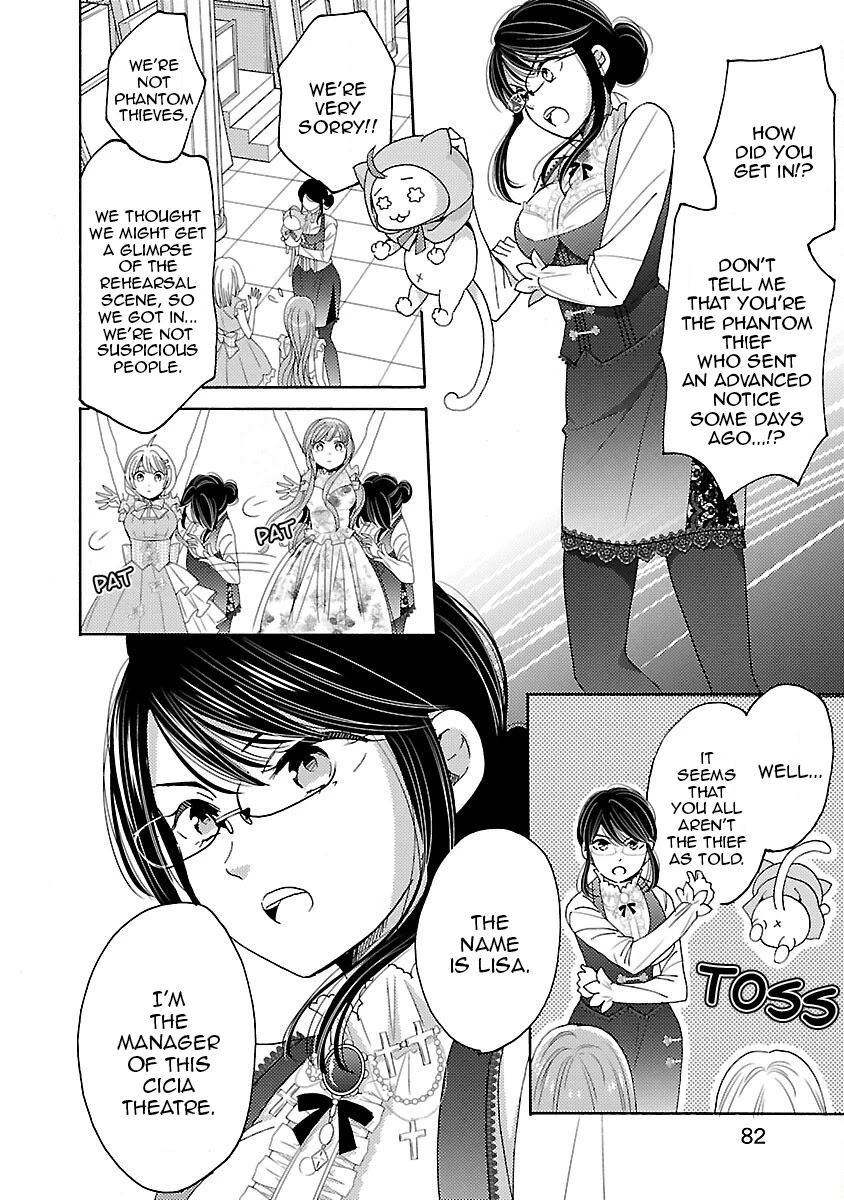 Miracle Nikki Chapter 3 page 14 - Chapter 3