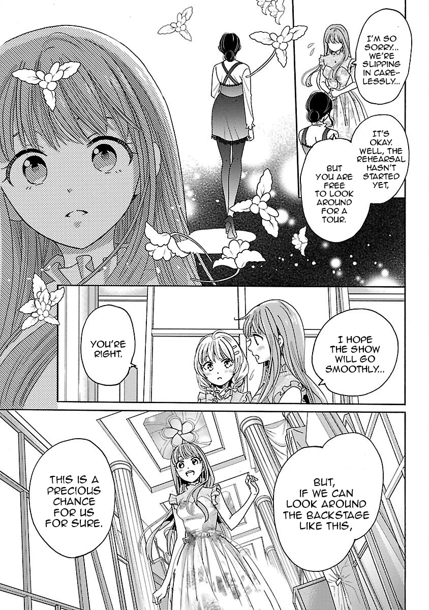 Miracle Nikki Chapter 3 page 16 - Chapter 3
