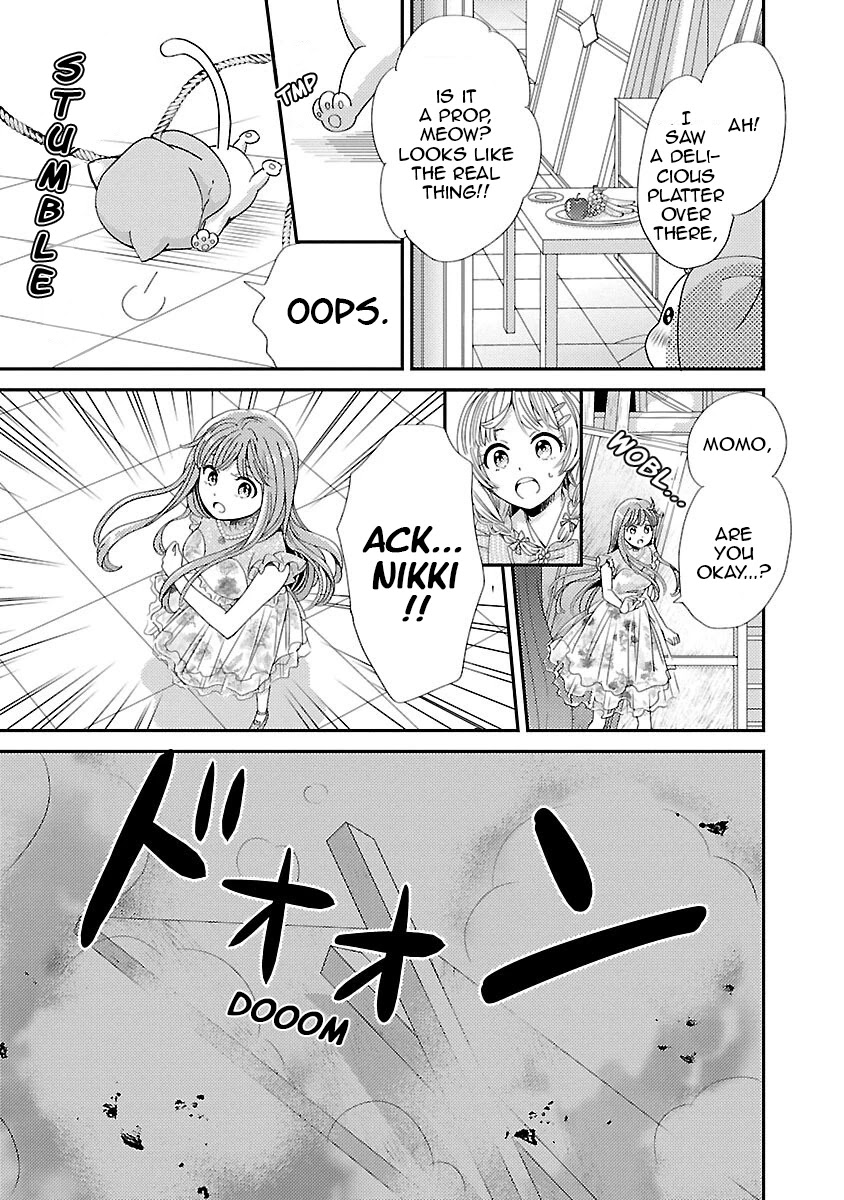 Miracle Nikki Chapter 3 page 17 - Chapter 3