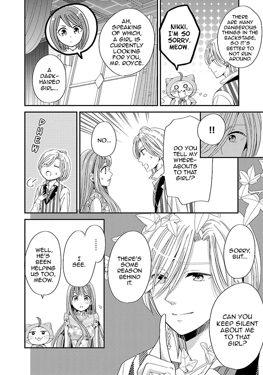 Miracle Nikki Chapter 3 page 20 - Chapter 3