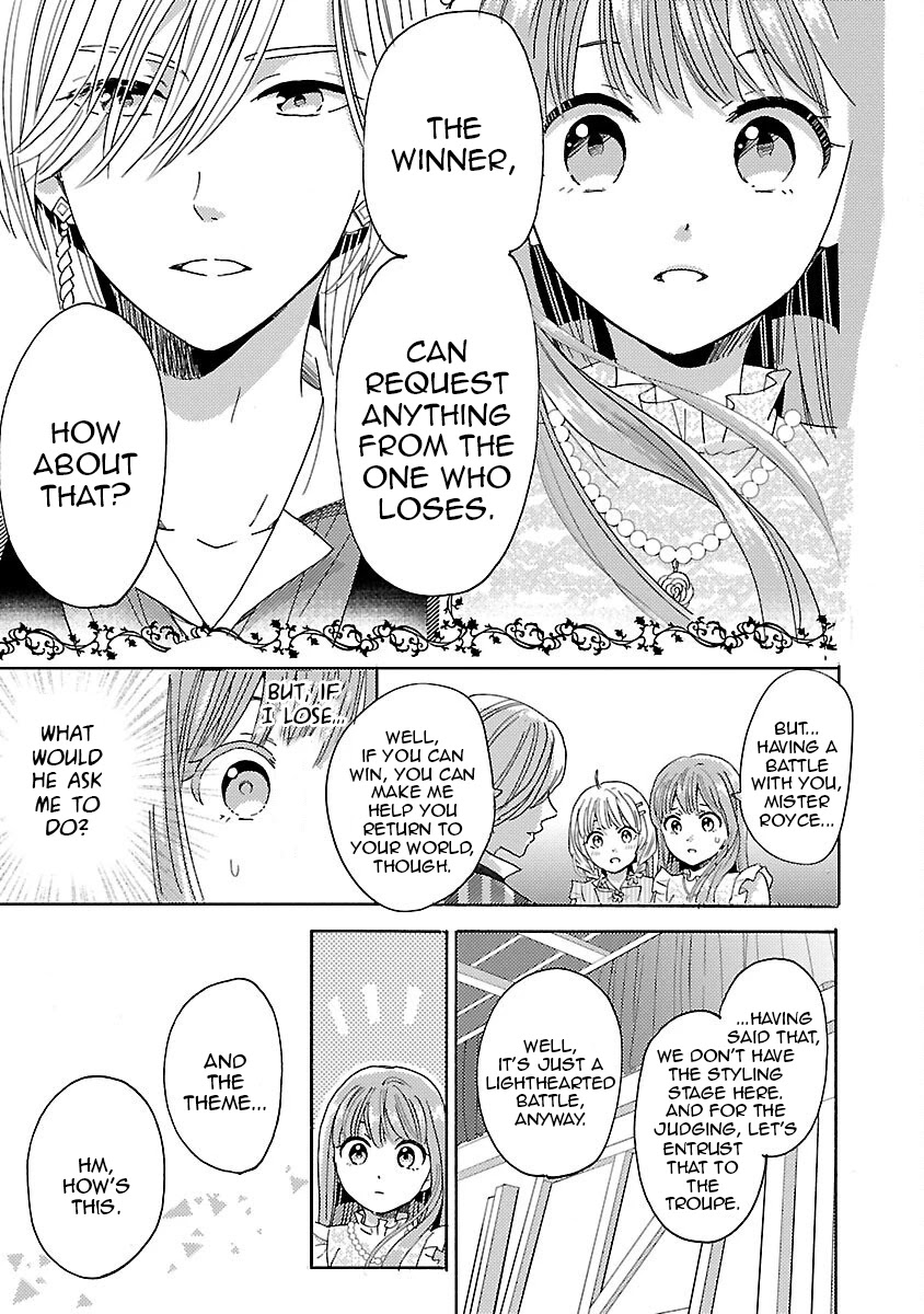 Miracle Nikki Chapter 3 page 23 - Chapter 3