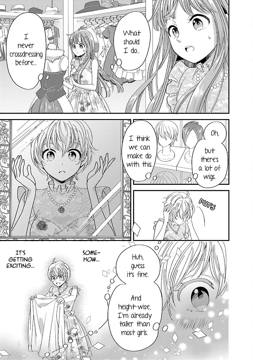 Miracle Nikki Chapter 3 page 25 - Chapter 3