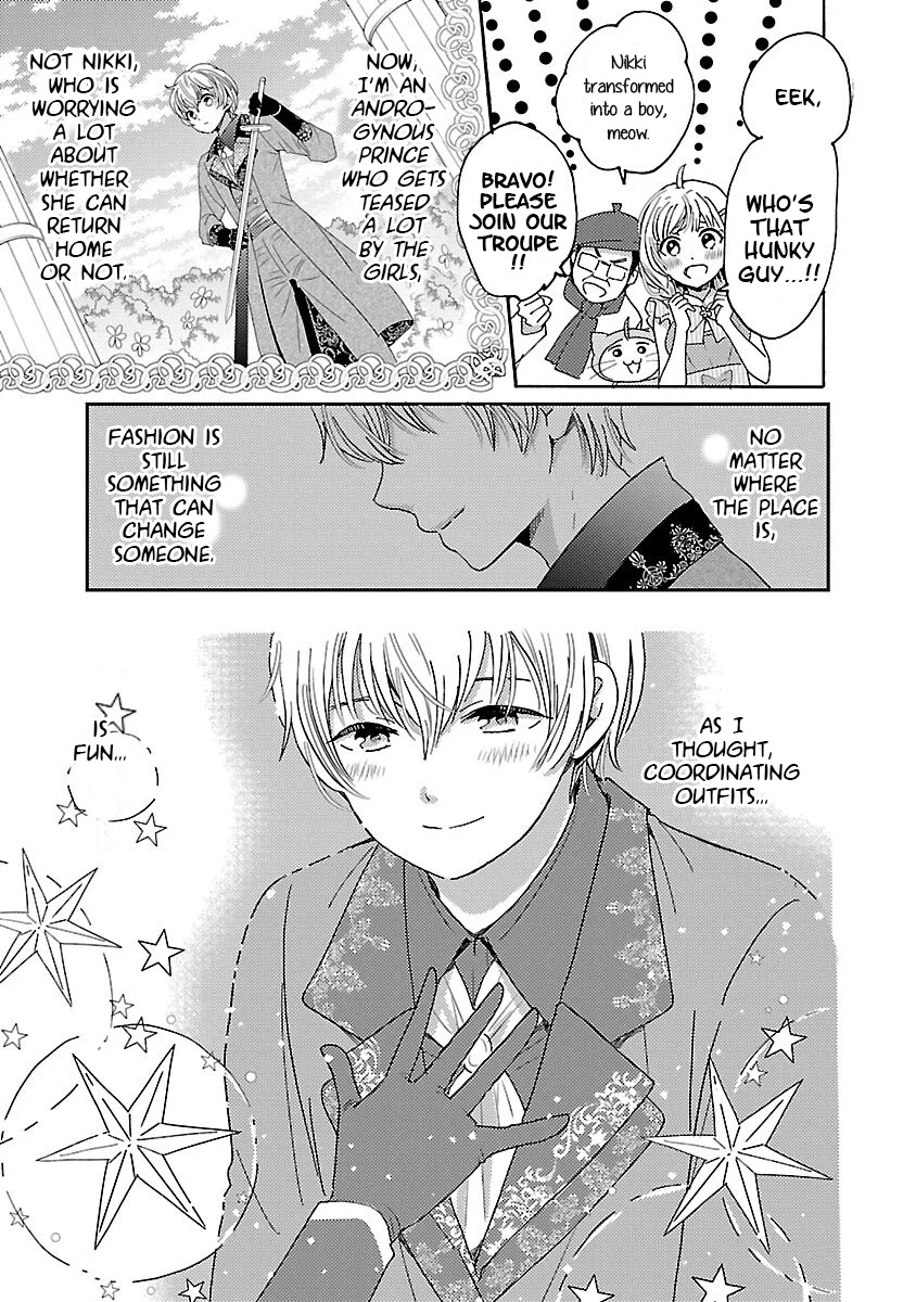 Miracle Nikki Chapter 3 page 27 - Chapter 3