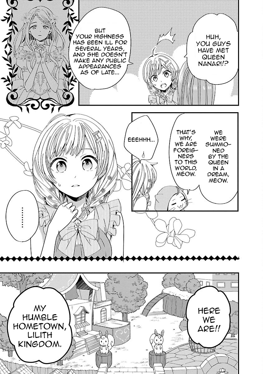Miracle Nikki Chapter 3 page 3 - Chapter 3