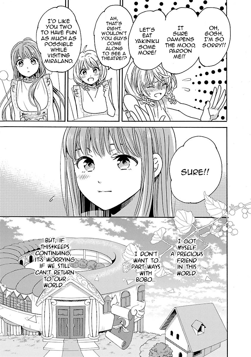 Miracle Nikki Chapter 3 page 7 - Chapter 3