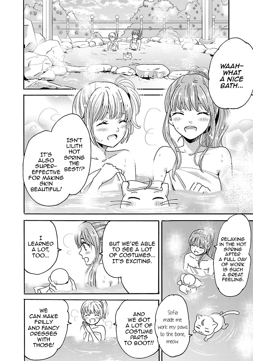 Miracle Nikki Chapter 4 page 10 - Chapter 4