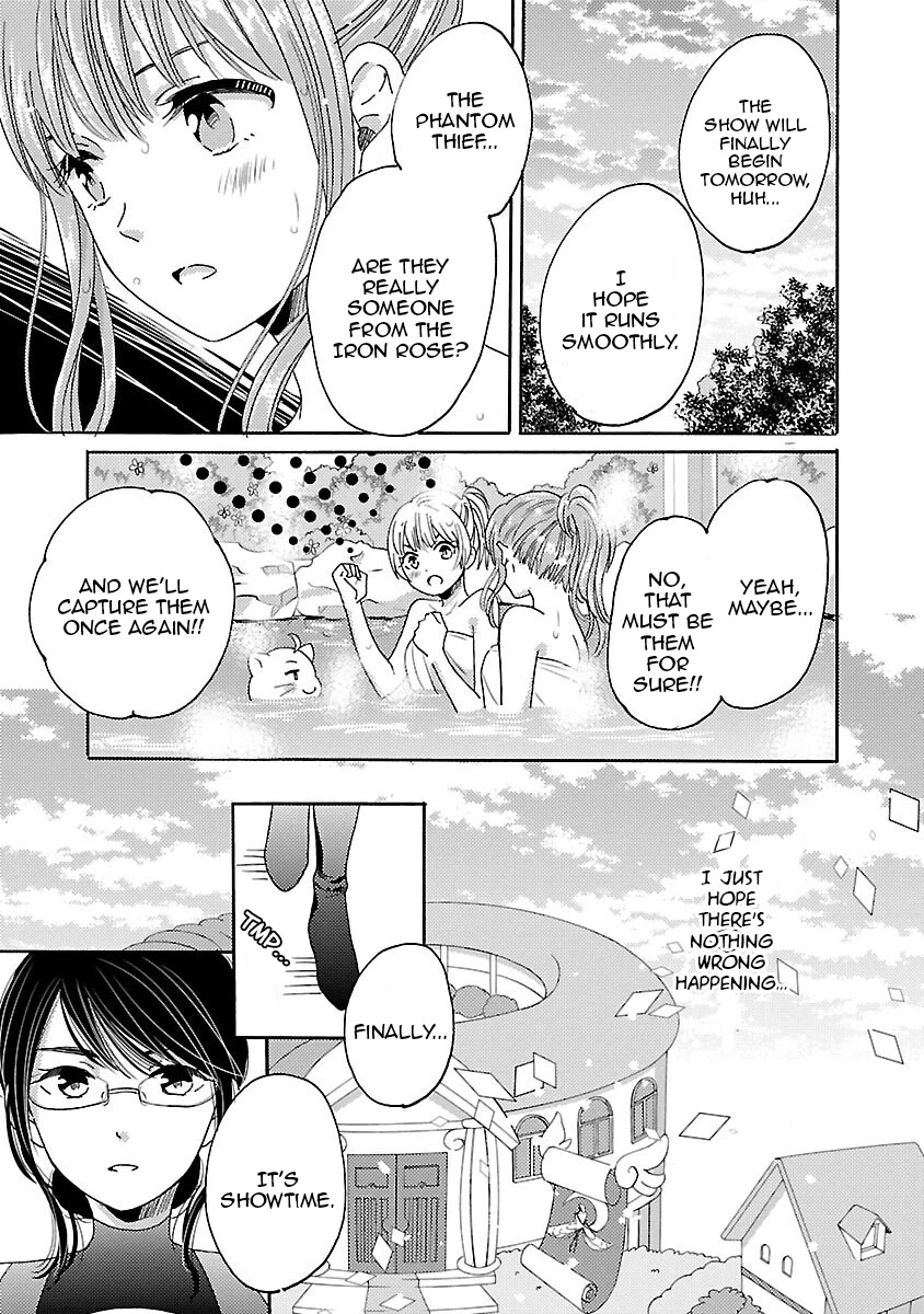 Miracle Nikki Chapter 4 page 11 - Chapter 4