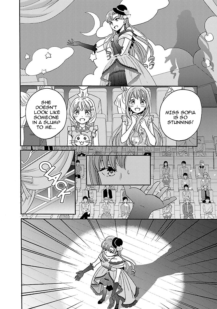 Miracle Nikki Chapter 4 page 12 - Chapter 4