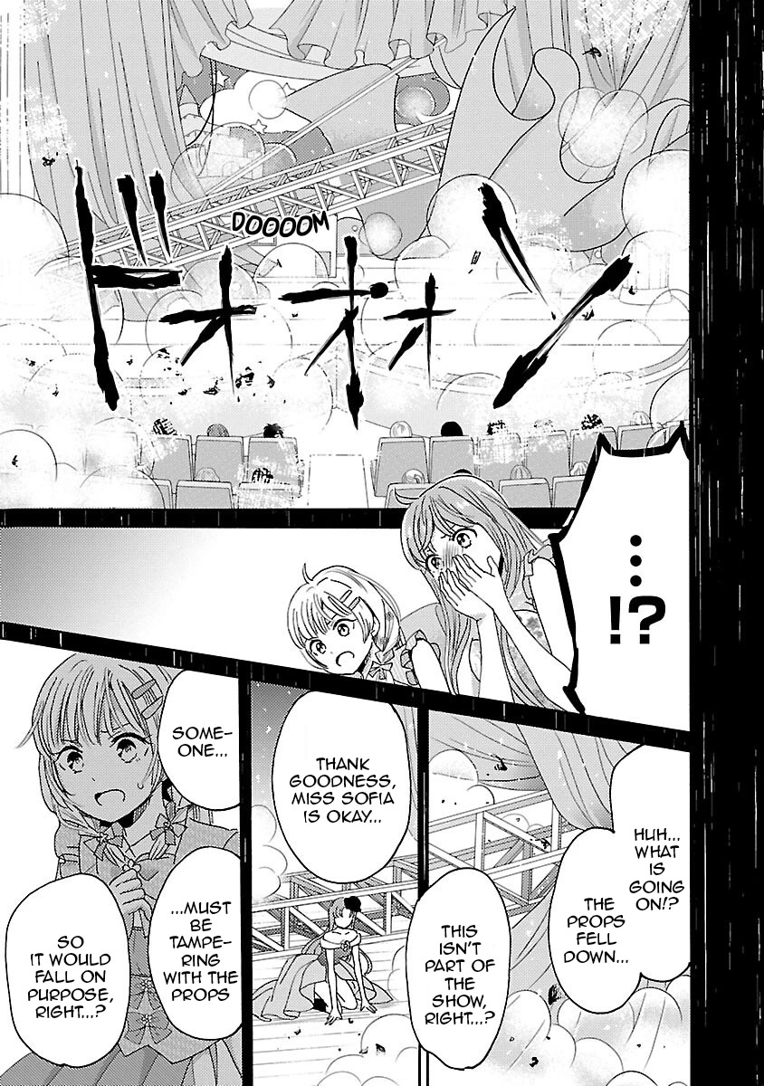 Miracle Nikki Chapter 4 page 13 - Chapter 4