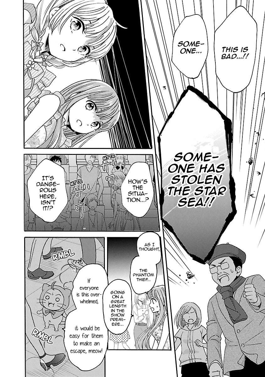 Miracle Nikki Chapter 4 page 14 - Chapter 4