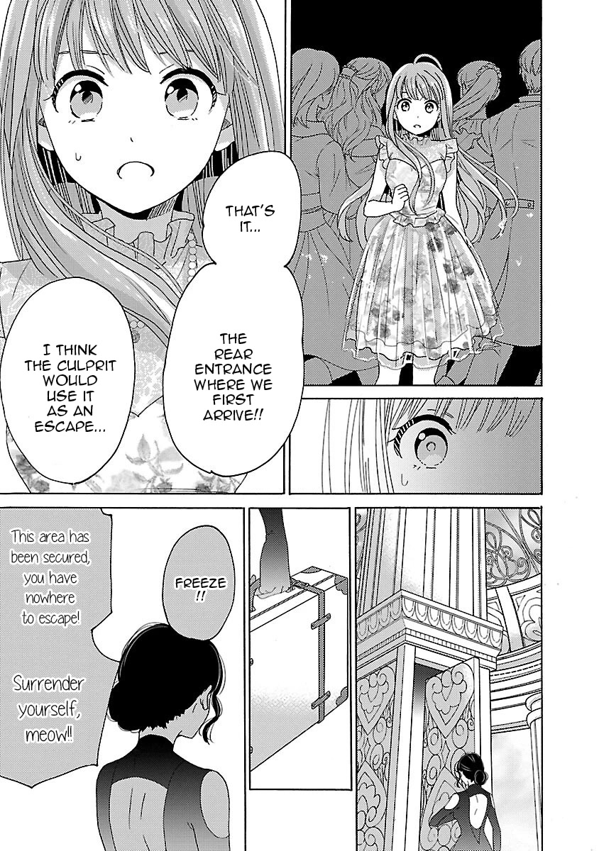 Miracle Nikki Chapter 4 page 15 - Chapter 4