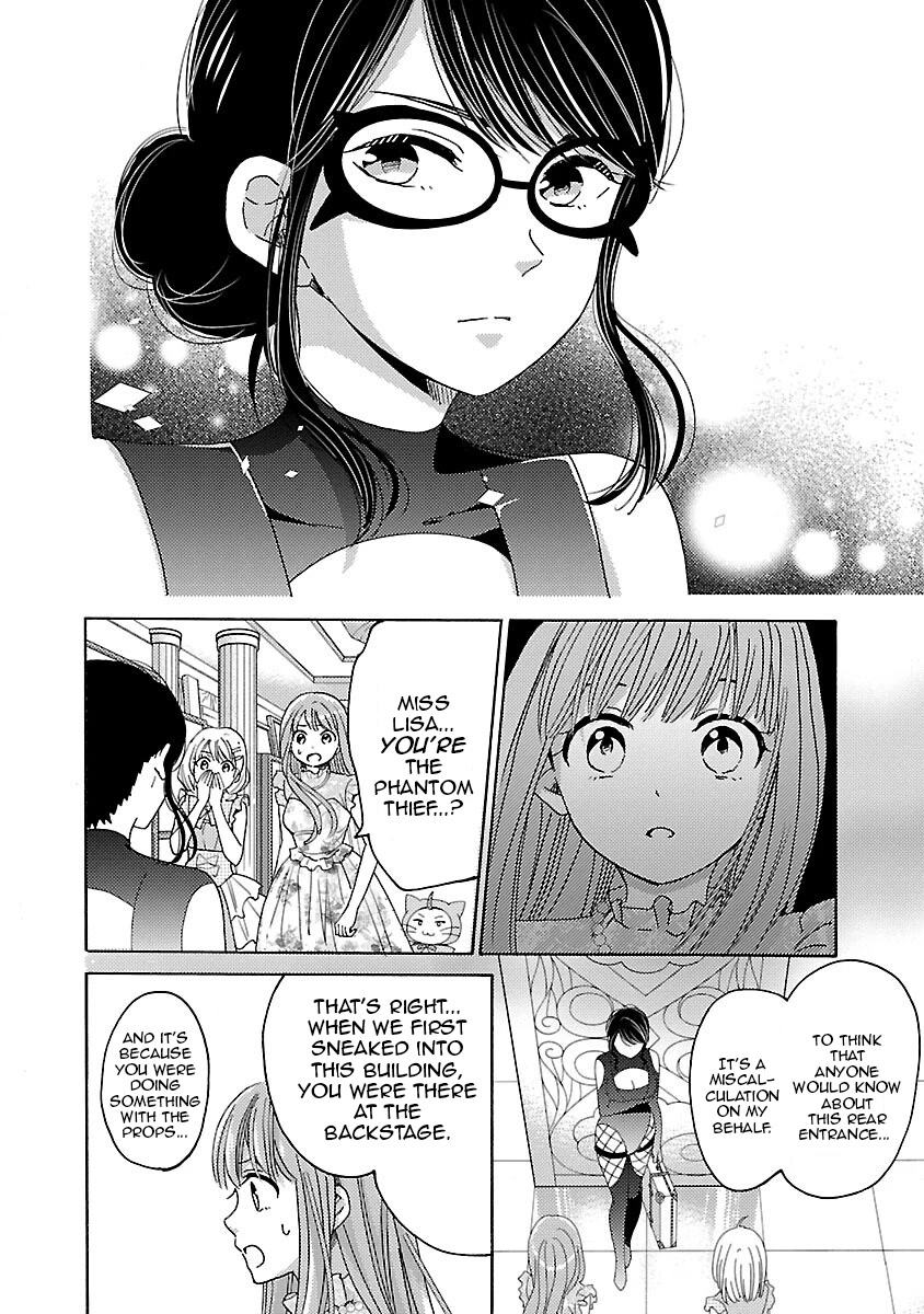 Miracle Nikki Chapter 4 page 16 - Chapter 4