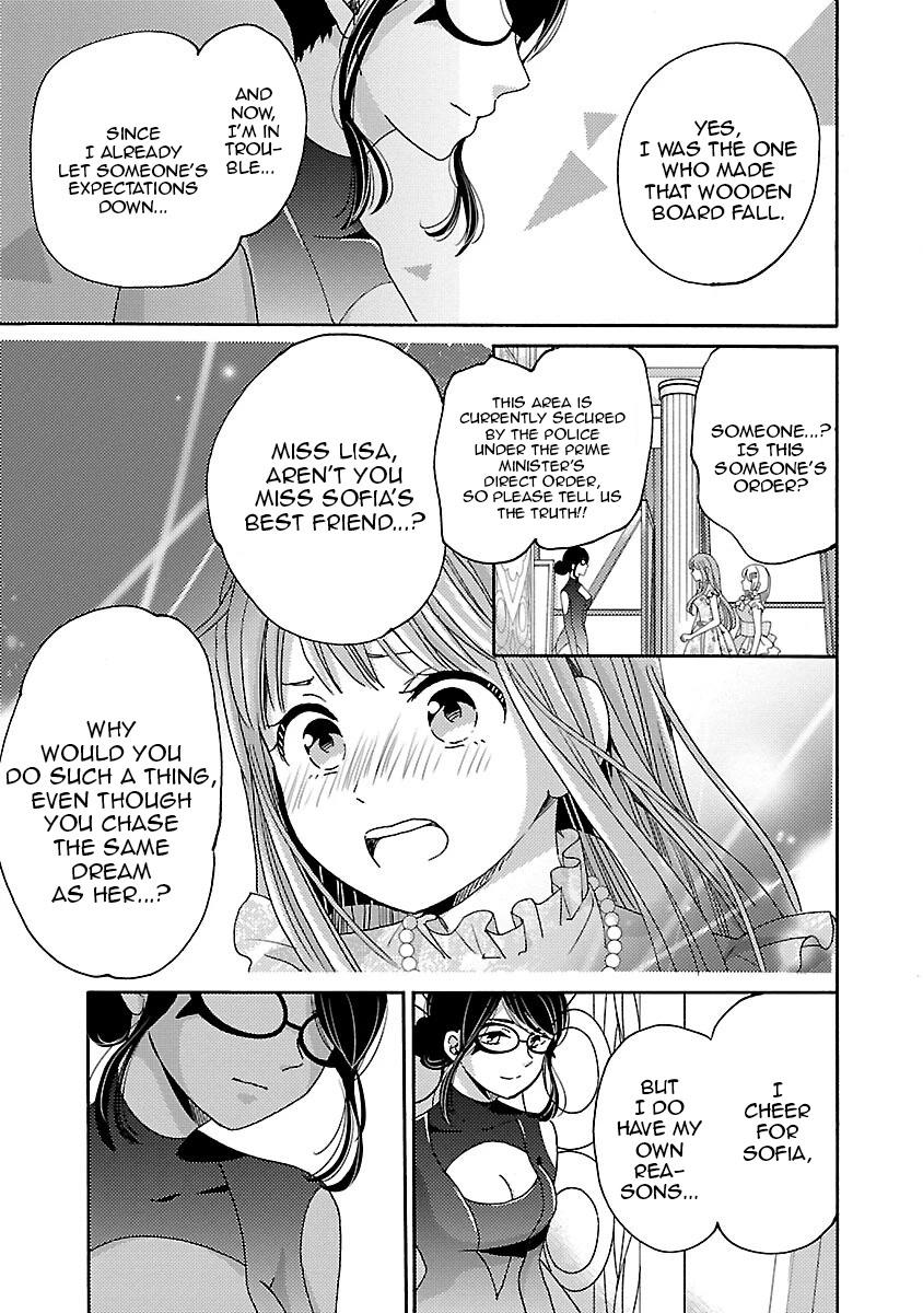 Miracle Nikki Chapter 4 page 17 - Chapter 4