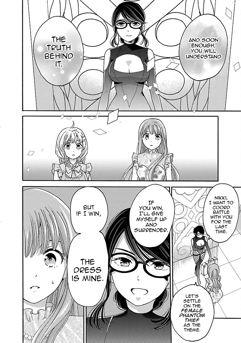Miracle Nikki Chapter 4 page 18 - Chapter 4