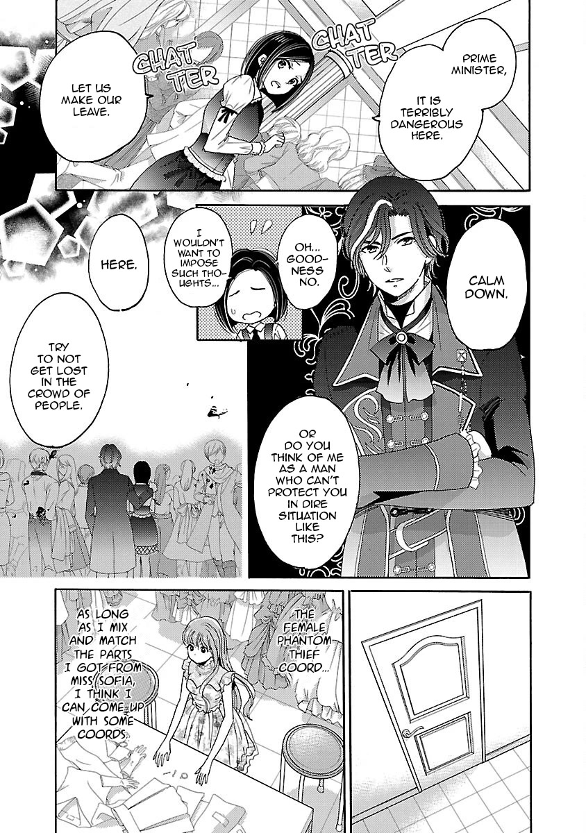 Miracle Nikki Chapter 4 page 19 - Chapter 4