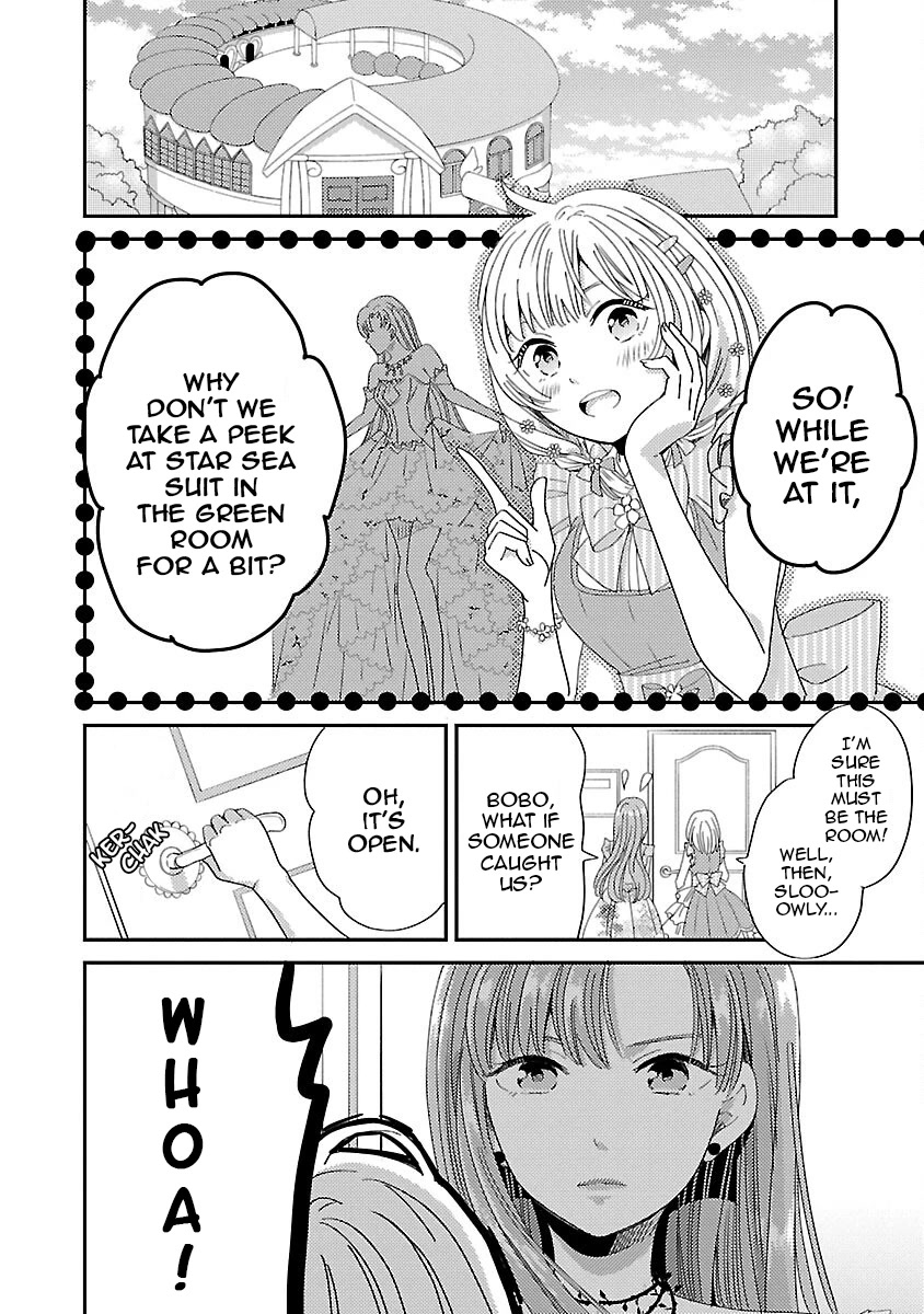 Miracle Nikki Chapter 4 page 2 - Chapter 4
