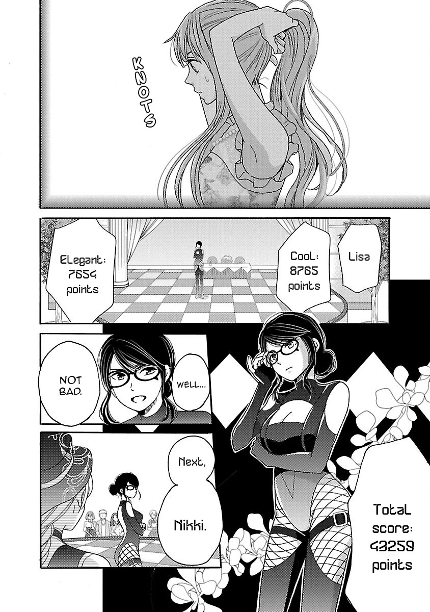 Miracle Nikki Chapter 4 page 20 - Chapter 4