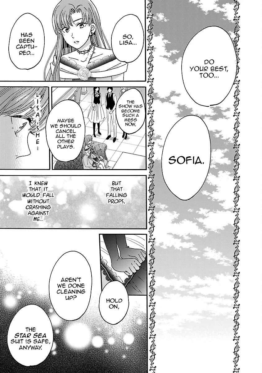 Miracle Nikki Chapter 4 page 23 - Chapter 4