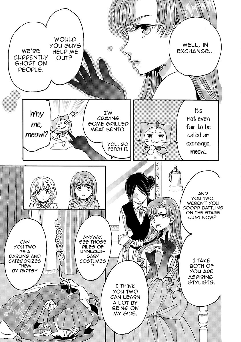 Miracle Nikki Chapter 4 page 5 - Chapter 4