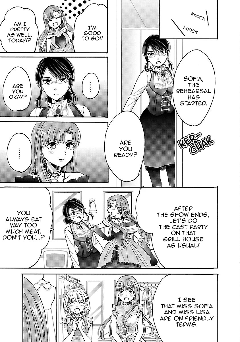 Miracle Nikki Chapter 4 page 7 - Chapter 4