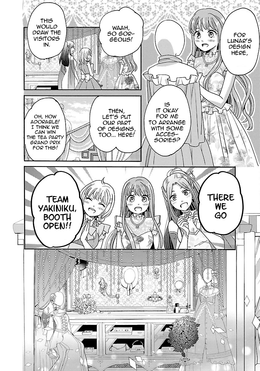 Miracle Nikki Chapter 5 page 12 - Chapter 5