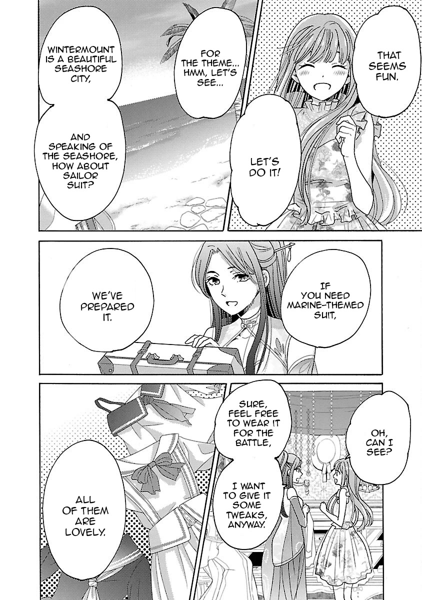 Miracle Nikki Chapter 5 page 14 - Chapter 5