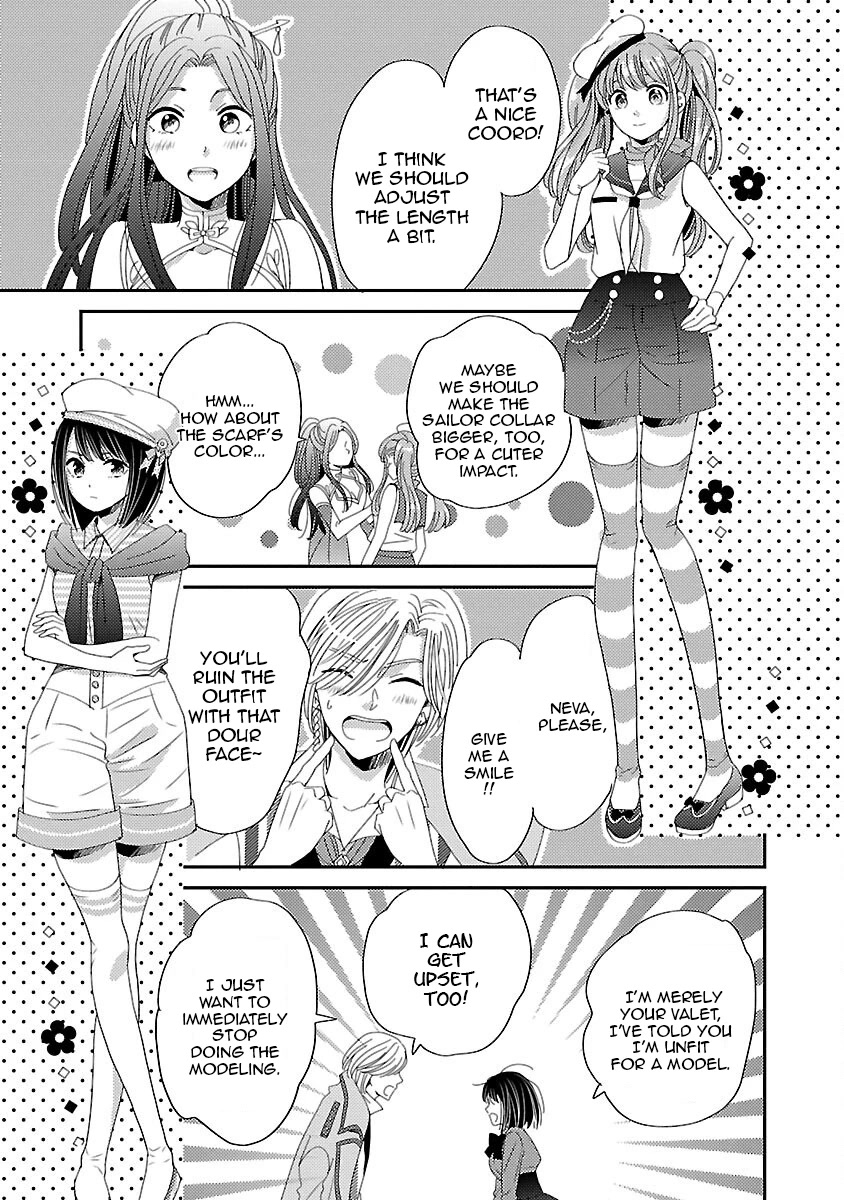 Miracle Nikki Chapter 5 page 15 - Chapter 5