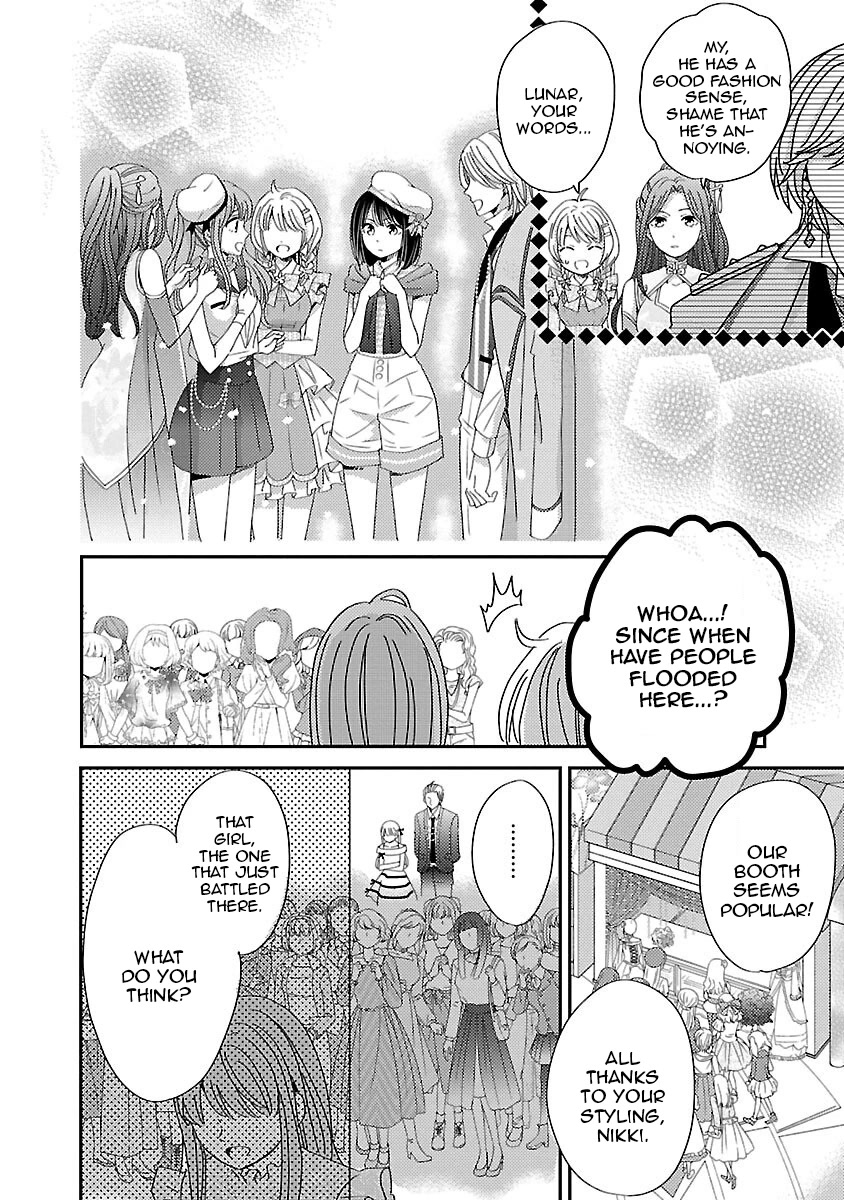 Miracle Nikki Chapter 5 page 16 - Chapter 5