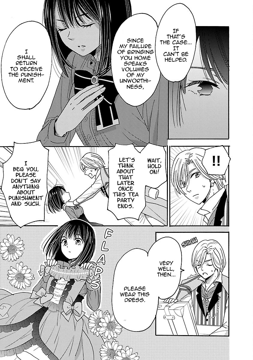 Miracle Nikki Chapter 5 page 7 - Chapter 5