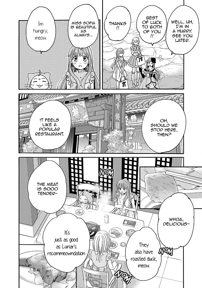 Miracle Nikki Chapter 6 page 12 - Chapter 6