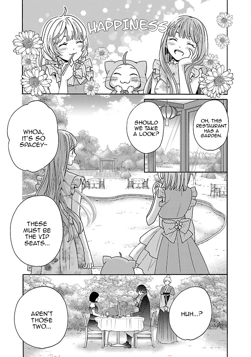 Miracle Nikki Chapter 6 page 13 - Chapter 6