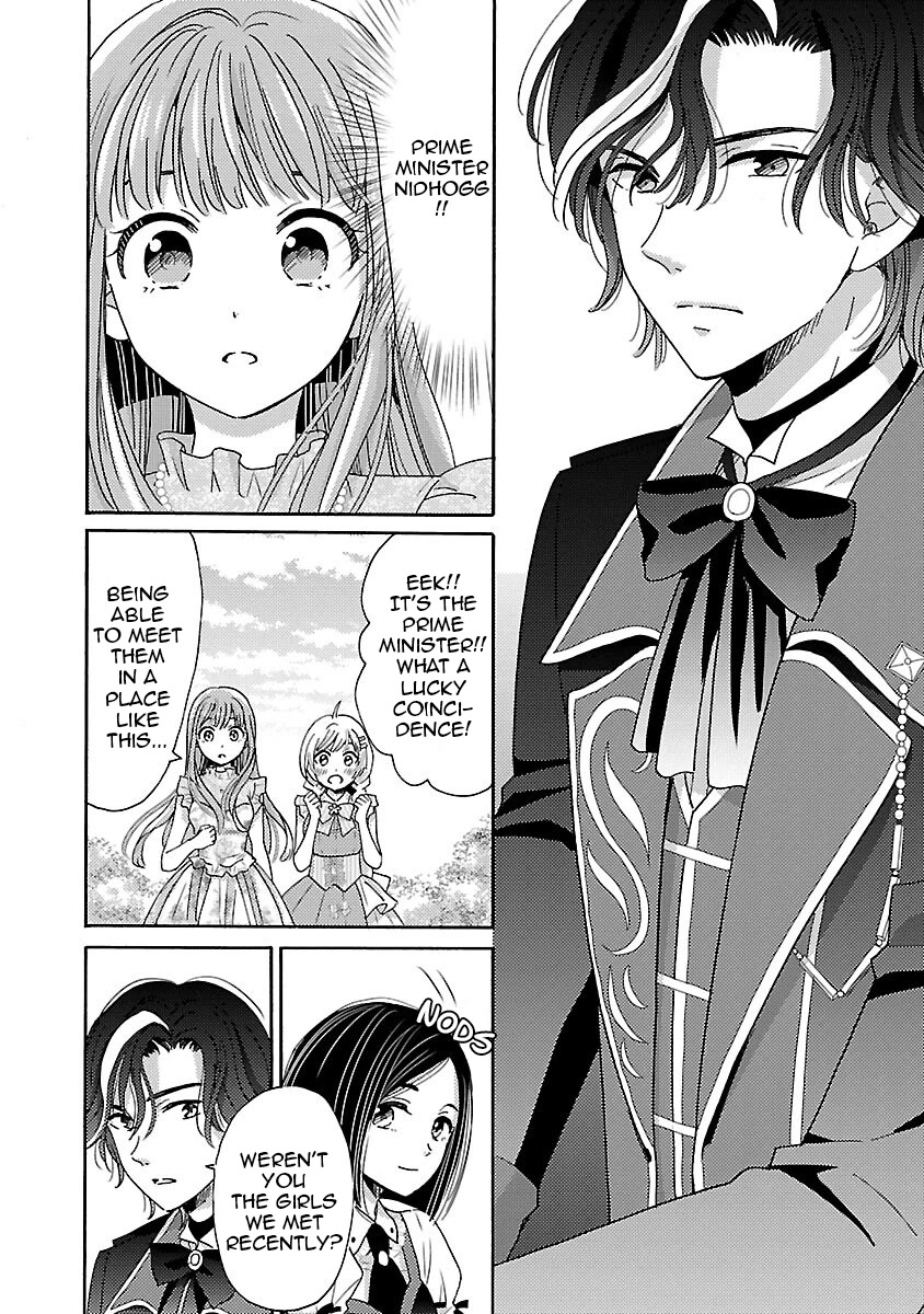 Miracle Nikki Chapter 6 page 14 - Chapter 6