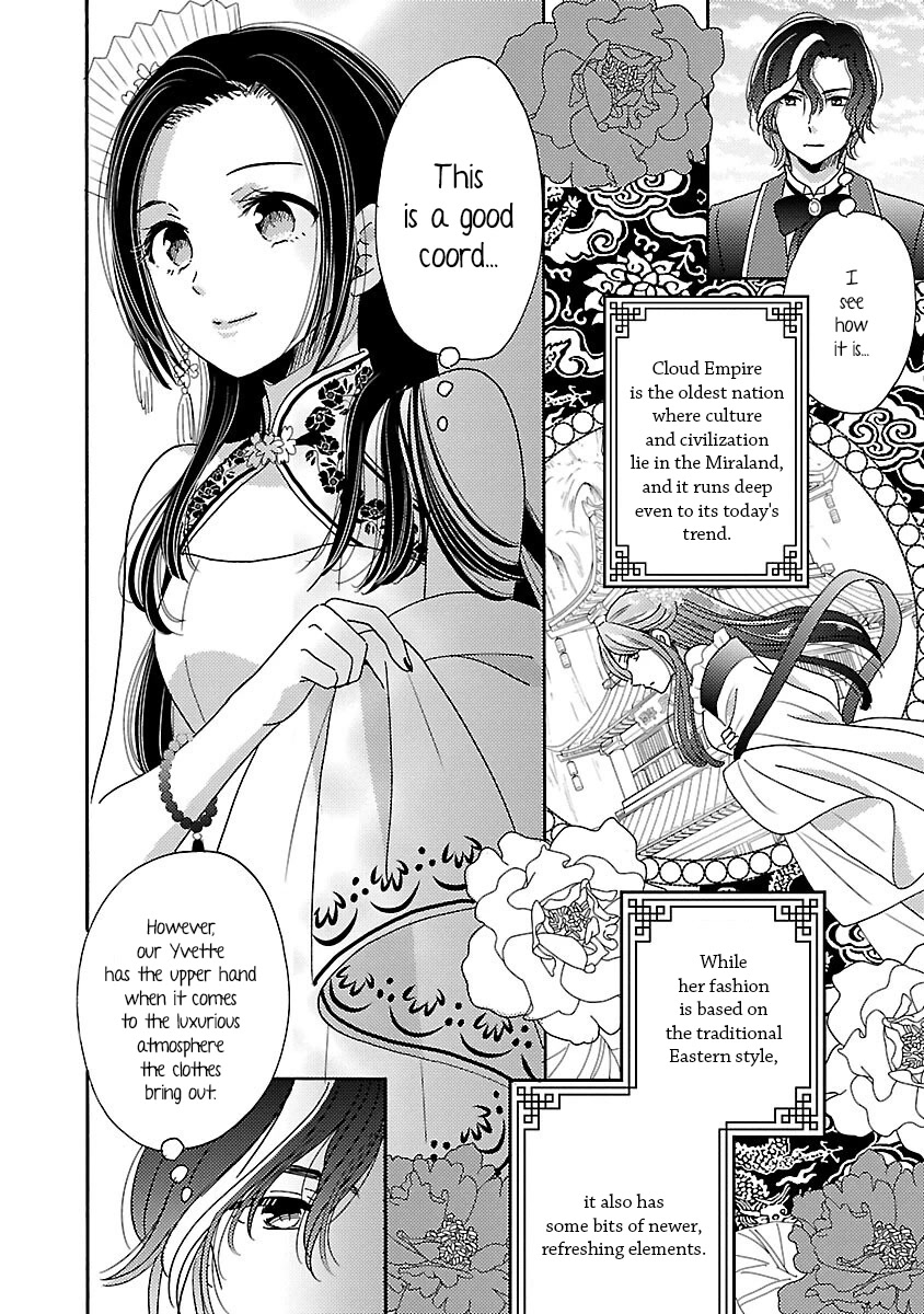 Miracle Nikki Chapter 6 page 20 - Chapter 6
