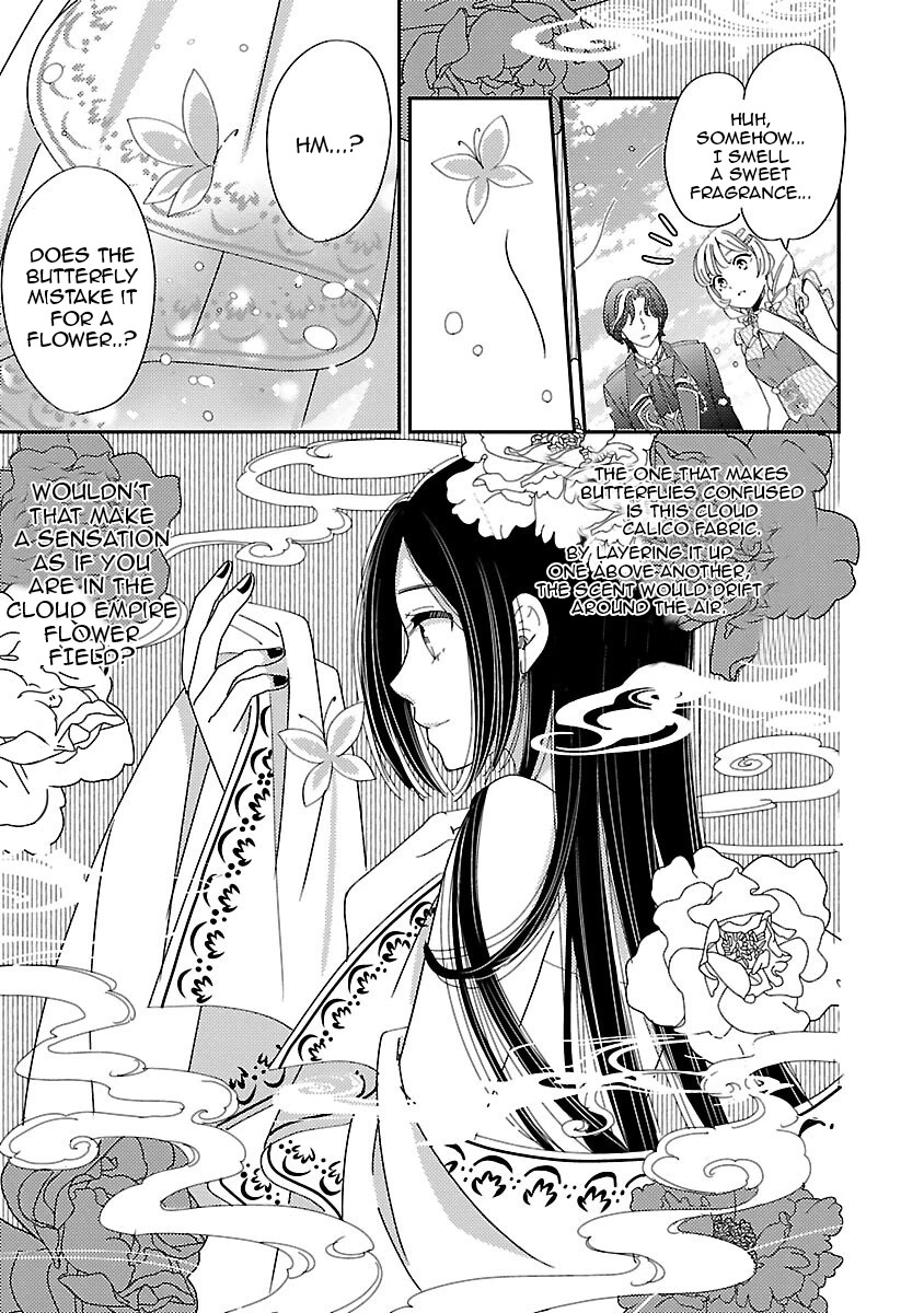 Miracle Nikki Chapter 6 page 21 - Chapter 6