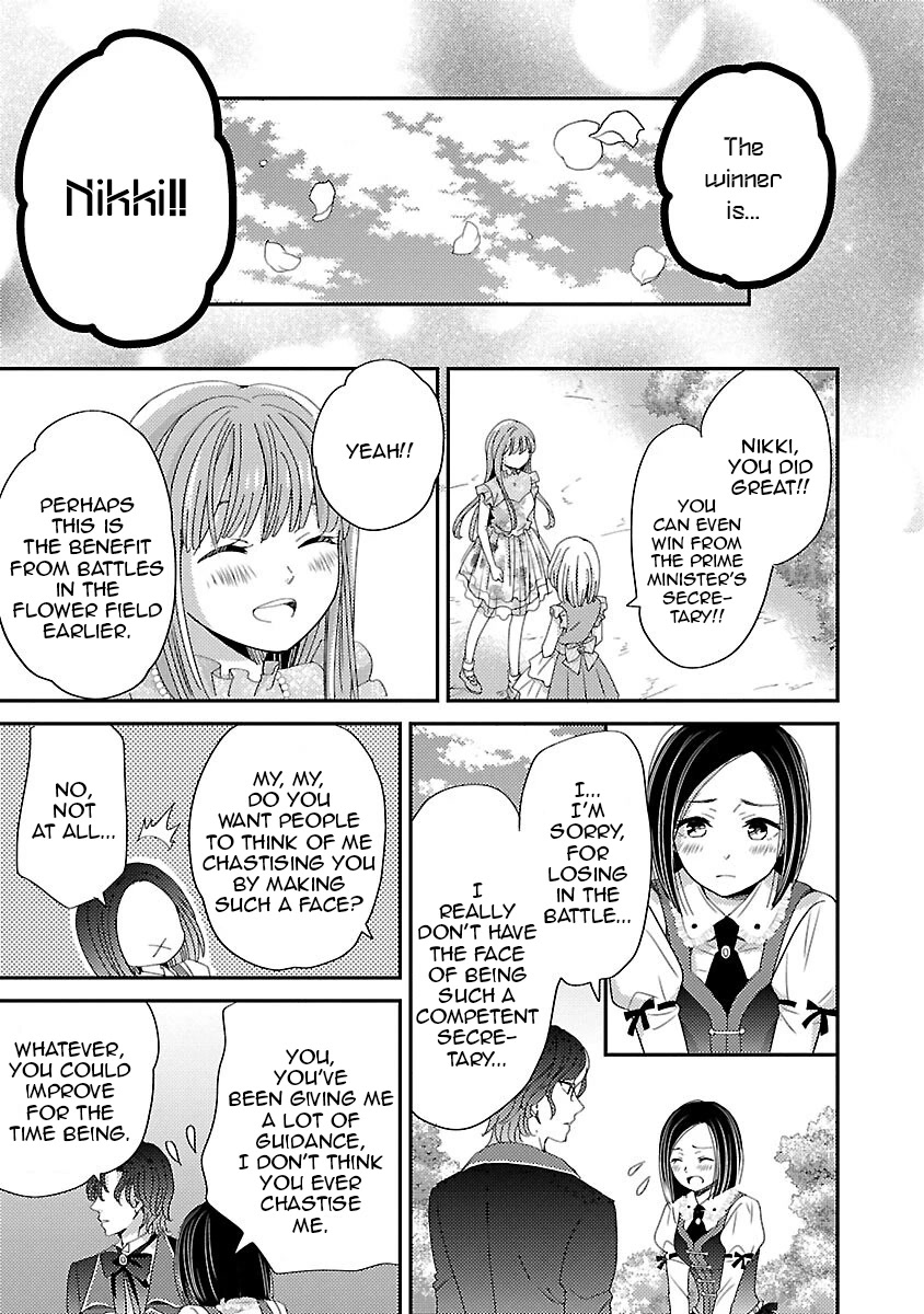 Miracle Nikki Chapter 6 page 23 - Chapter 6