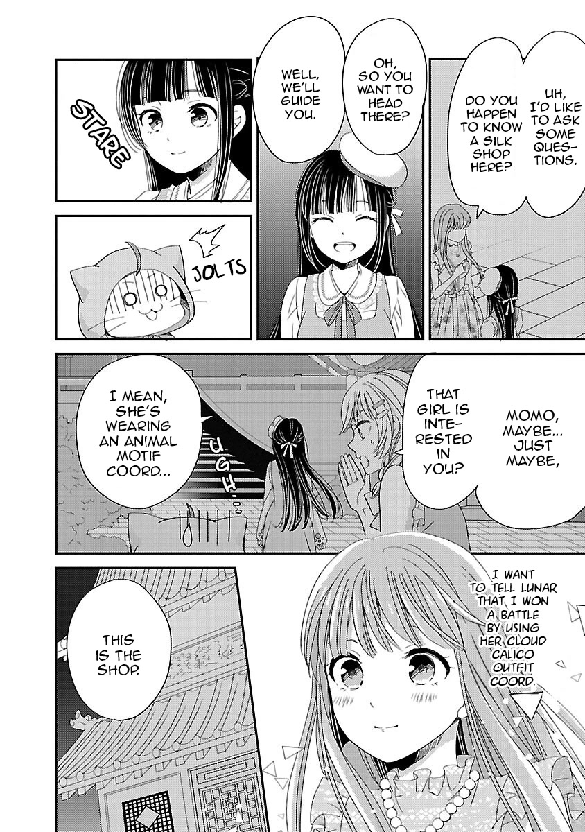 Miracle Nikki Chapter 6 page 28 - Chapter 6