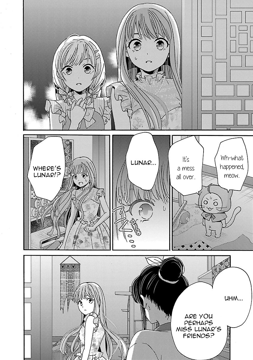 Miracle Nikki Chapter 6 page 30 - Chapter 6