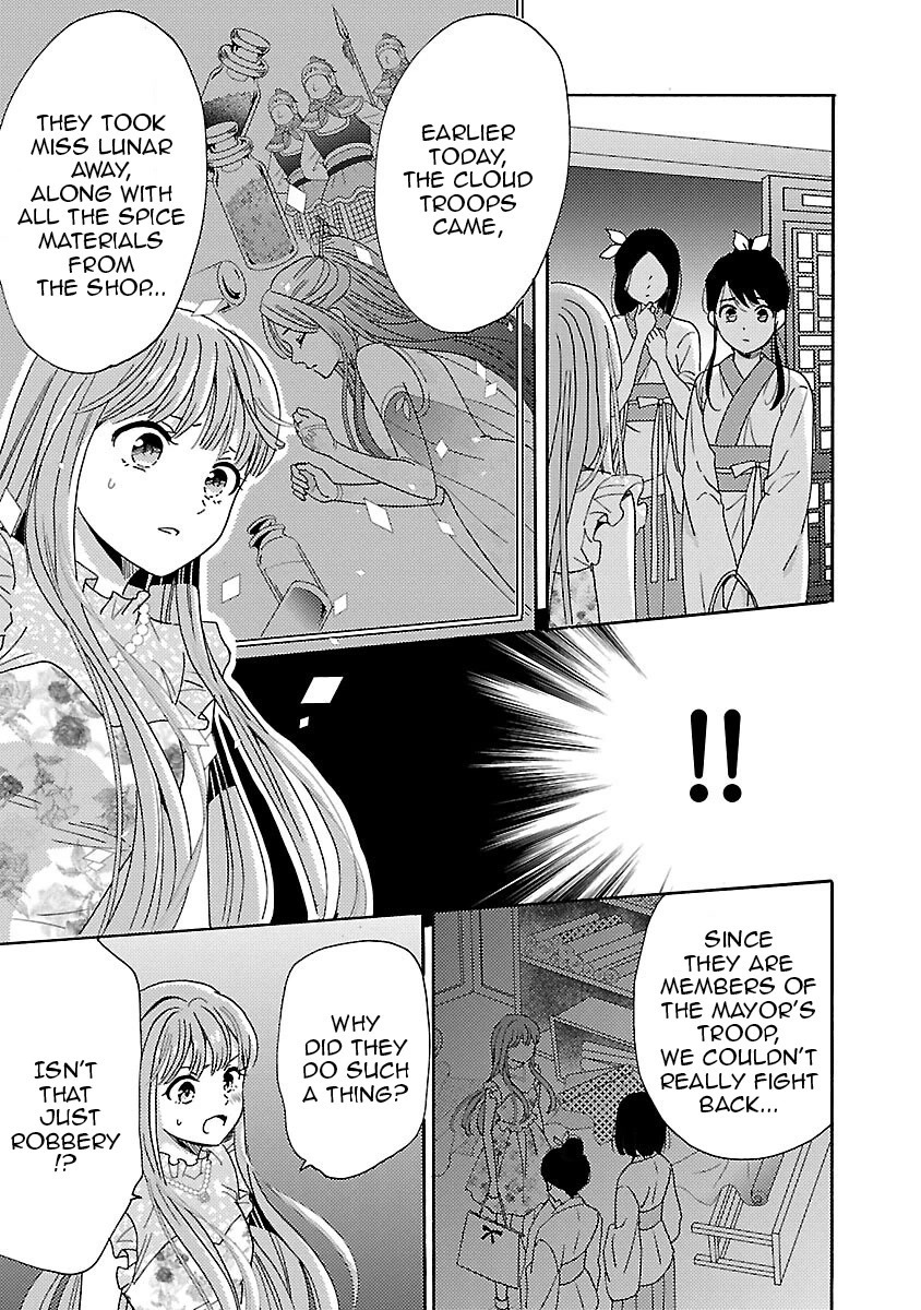Miracle Nikki Chapter 6 page 31 - Chapter 6