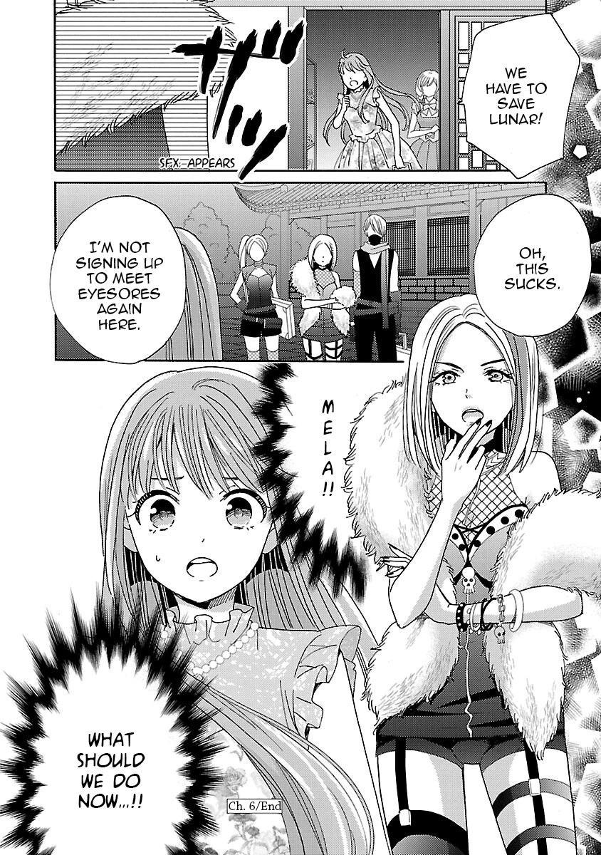 Miracle Nikki Chapter 6 page 32 - Chapter 6