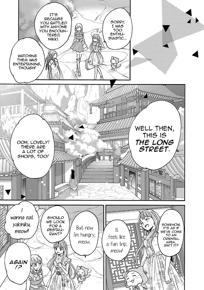 Miracle Nikki Chapter 6 page 5 - Chapter 6