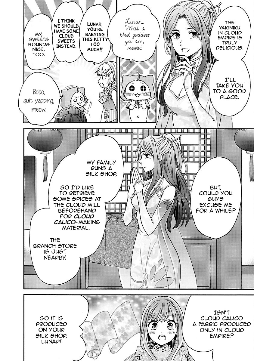 Miracle Nikki Chapter 6 page 6 - Chapter 6