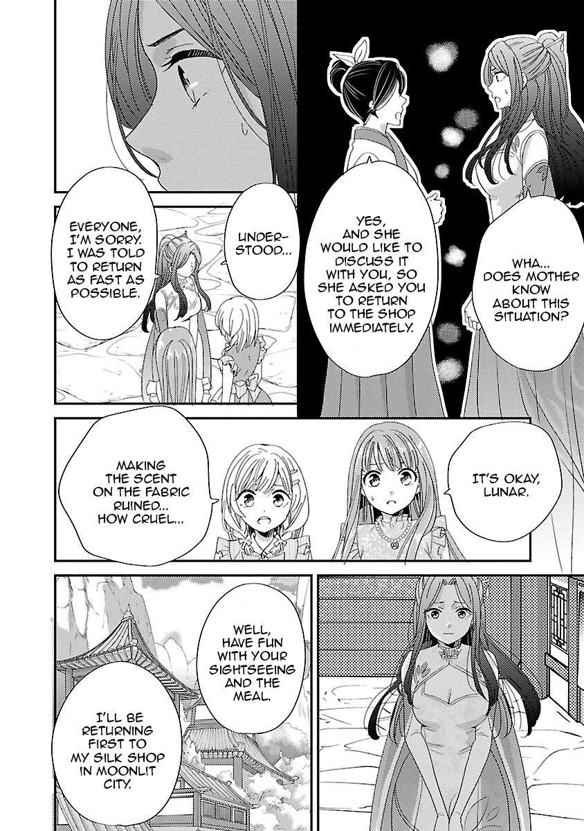 Miracle Nikki Chapter 6 page 8 - Chapter 6