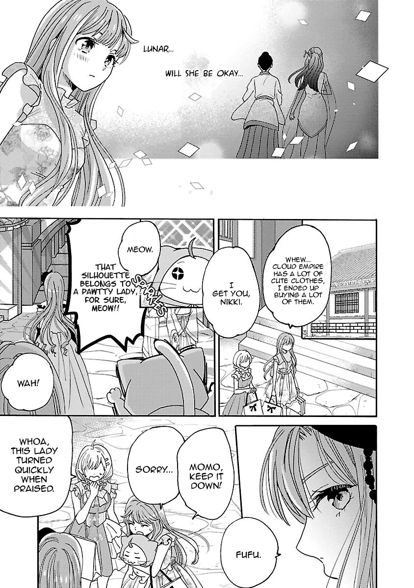 Miracle Nikki Chapter 6 page 9 - Chapter 6